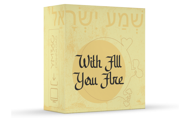 With All You Are: The Greatest Commandment Sale