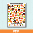 Printable Thanksgiving Activity Bundle on Sale