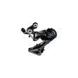 SHIMANO DURA-ACE R9100-SS 11-SPEED SHORT CAGE ROAD REAR BICYCLE DERAILLEUR For Discount