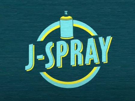 J-Spray Supply