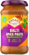 Patak s Balti Paste Pack of 6x290g Supply