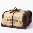 Antica Pasticceria Tiramisu & Chocolate Chip Hand Wrapped Panettone Pack of 1kg Fashion