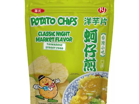 Hwa Yuan Foods Classic Night Market Flavour Potato Chips Pack of 500g Supply