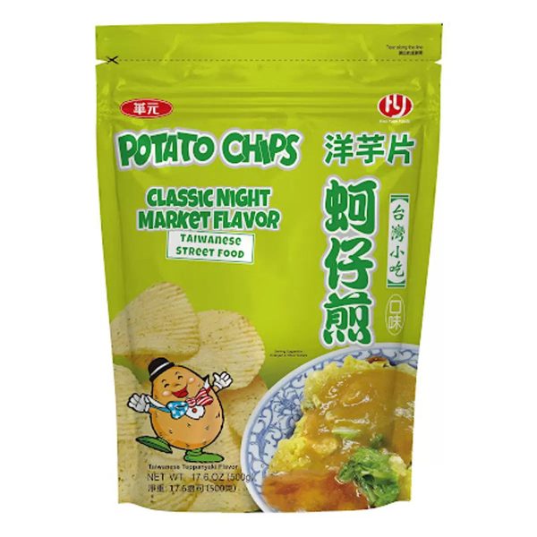 Hwa Yuan Foods Classic Night Market Flavour Potato Chips Pack of 500g Supply