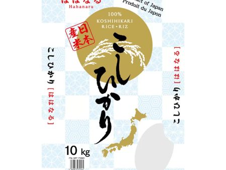 Hahanaru 100% Koshihikari Rice Pack of 1 x10kg Fashion